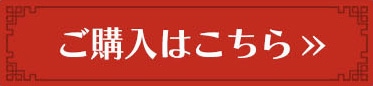 ���w���͂�����>>