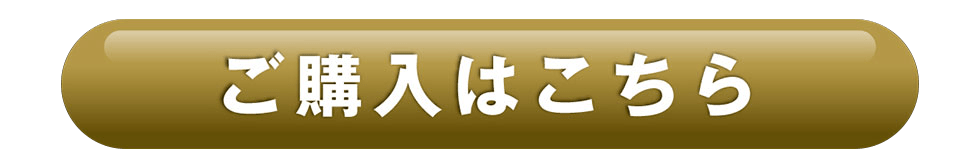 ���������J�[�h ���w���͂�����