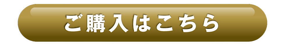 �����t���[���؎�Z�b�g ���w���͂�����