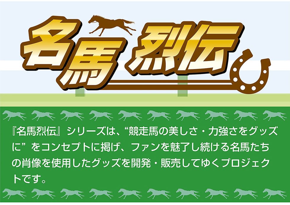 n`wn`xV[ÝAgn̔͋ObYɁhRZvgɌfAt@𖣗閼n̏ёgpObYJE̔Ă䂭vWFNgłB