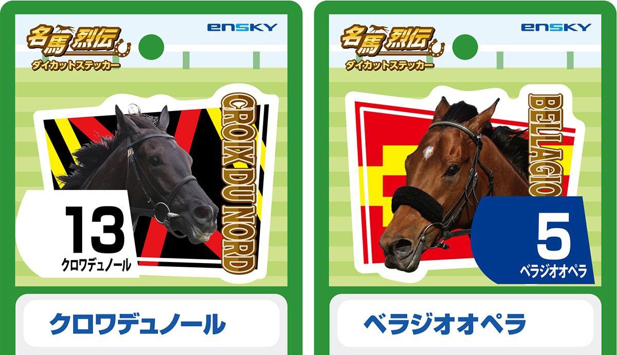 13�N�����f���m�[��5�x���W�I�I�y��