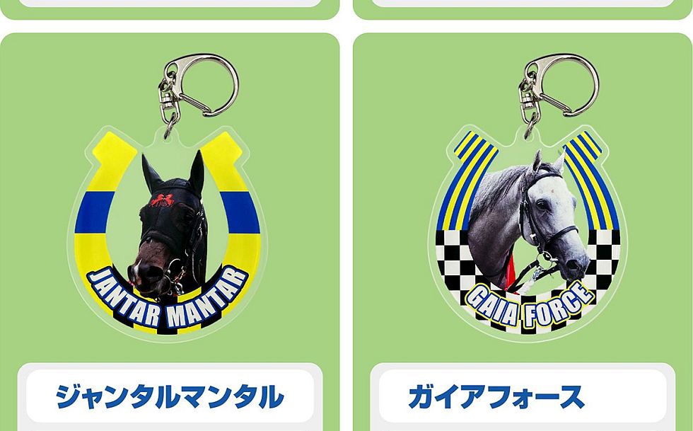 名馬烈伝 第3弾｜郵便局のネットショップ