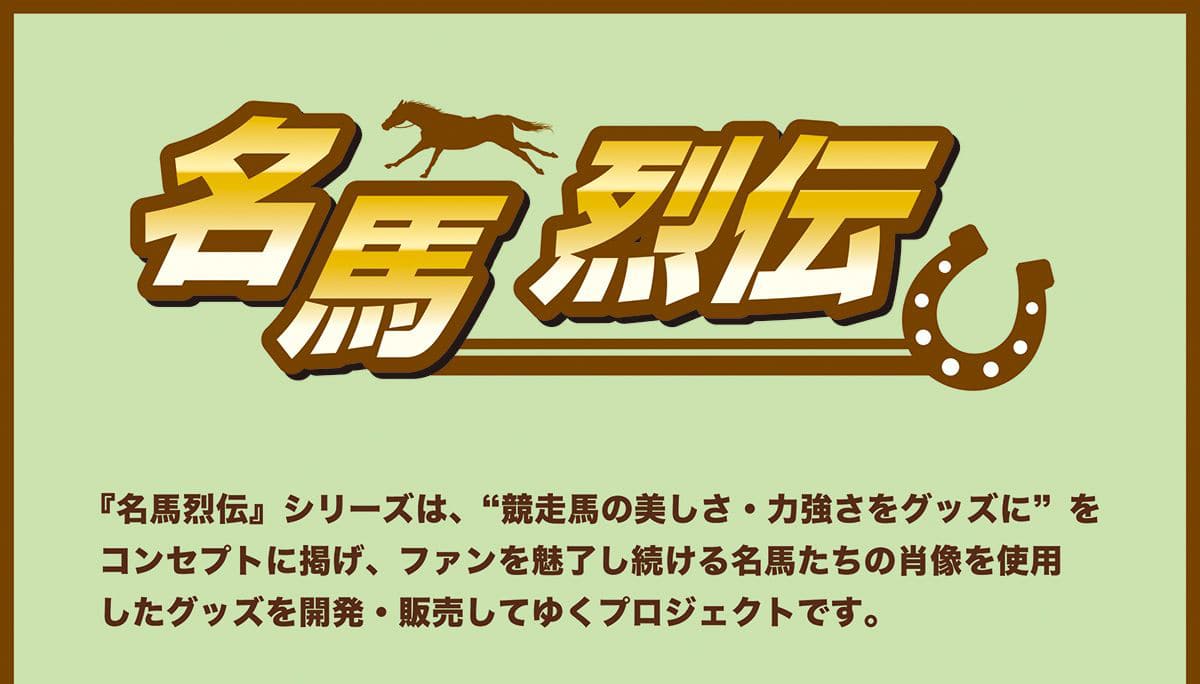 ���n��` �w���n��`�x�V���[�Y�́A�g�����n�̔������͋������O�b�Y�Ɂh���R���Z�v�g�Ɍf���A�t�@���𖣗��������閼�n�����̏ё����g�p�����O�b�Y���J���E�̔����Ă䂭�v���W�F�N�g�ł��B