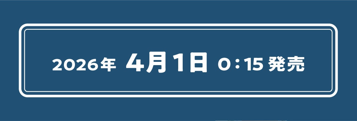 2026�N 4��1�� 0:15����