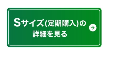 S�T�C�Y(����w��)�̏ڍׂ�����