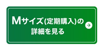 M�T�C�Y(����w��)�̏ڍׂ�����