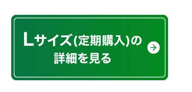 L�T�C�Y(����w��)�̏ڍׂ�����