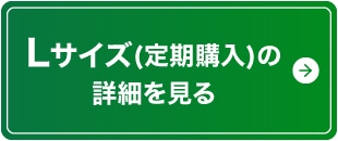 L�T�C�Y(����w��)�̏ڍׂ�����