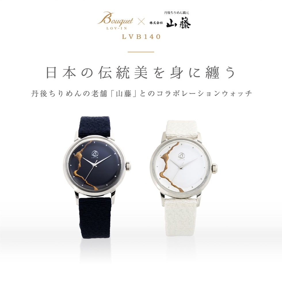 ZY-619 小紋 丹後ちりめん グンゼ 上質 名品 高級 ZY-619 小紋 丹後