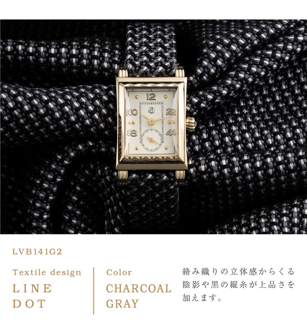 とんでちょ ACID LOGO SOCKS - TIGHTBOOTH® タイトブース オフィシャル