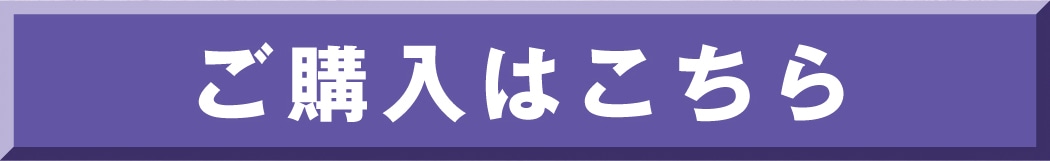 ���w���͂�����