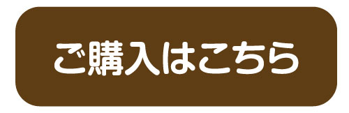 ���w���͂�����