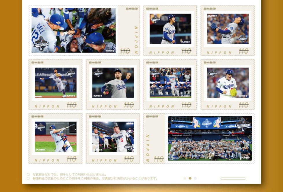 『レイルウェイ 運命の旅路』小道具 切手シート レイルウェイ 運命の旅路』小道具 切手シート