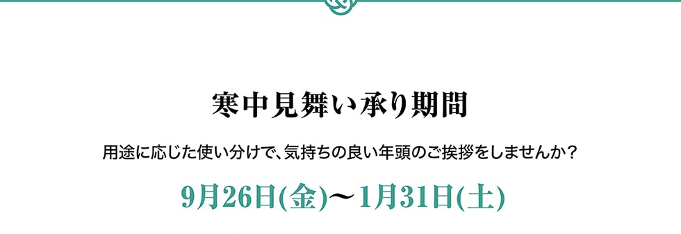 ԗprɉgŁAC̗ǂN̂A܂?926()`131(y)