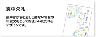 rr͂oȂꍇ̔NꌇƂĂgfUCłB