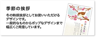 G߂̈A~̎󈥎AƂĂgfUCłBʓIȂ̂|bvȃfUC܂ŕLpӂĂ܂B