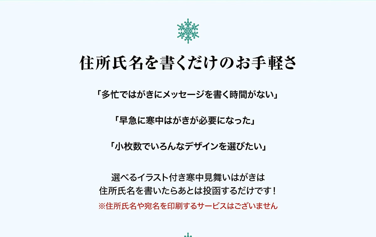 �Z�����������������̂���y���u���Z�Ŋ������������������Ԃ��Ȃ��v�u���}�Ɋ����͂������K�v�ɂȂ����v�u�������ł����ȃf�U�C����I�т����v�I�ׂ�C���X�g�t�������������͂����͏Z���������������炠�Ƃ͓������邾���ł�!���Z�������∶�����������T�[�r�X�͂������܂���