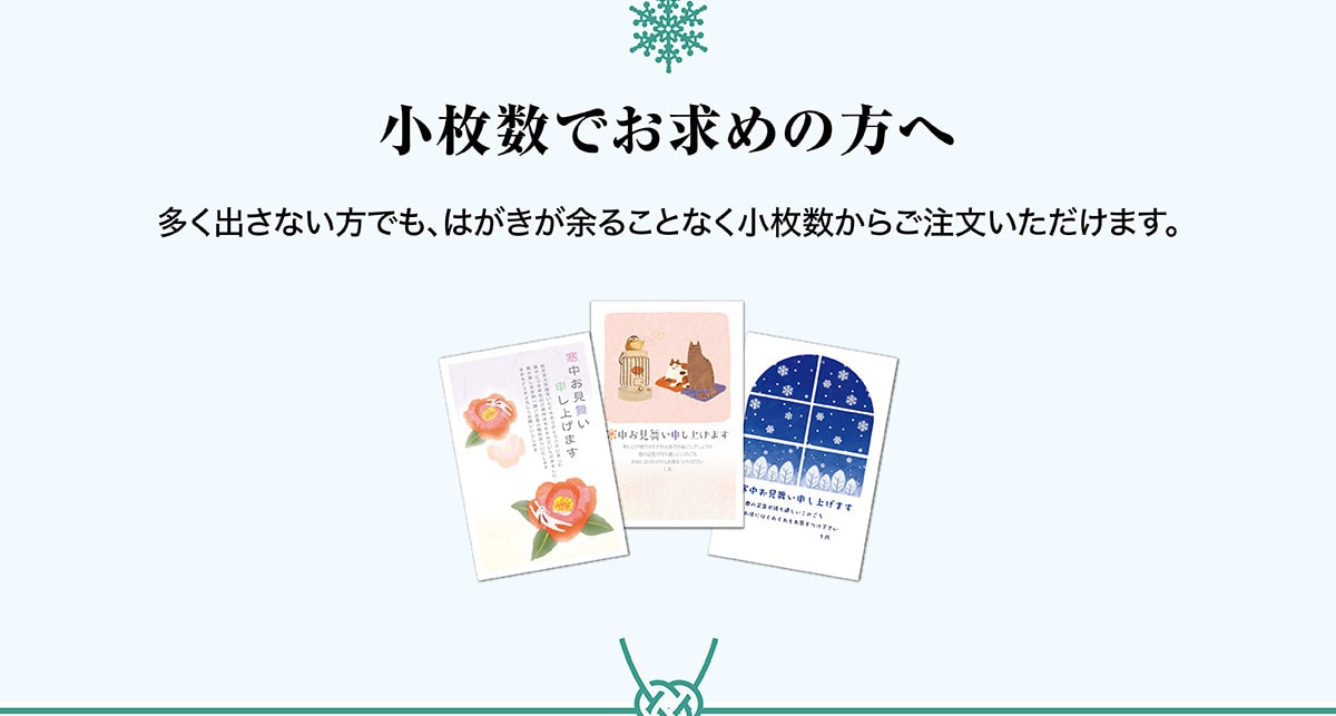 �������ł����߂̕��֑����o���Ȃ����ł��A�͂������]�邱�ƂȂ����������炲�������������܂��B