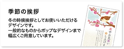 �G�߂̈��A�~�̎��󈥎A�Ƃ��Ă��g������������f�U�C���ł��B��ʓI�Ȃ��̂���|�b�v�ȃf�U�C���܂ŕ��L�����p�ӂ��Ă��܂��B