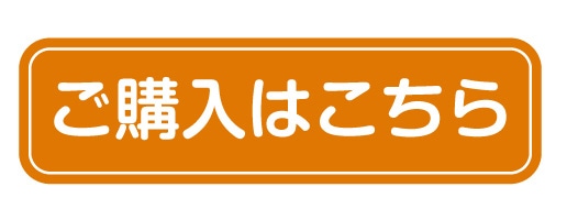 ���w���͂�����