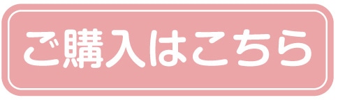 ���w���͂�����