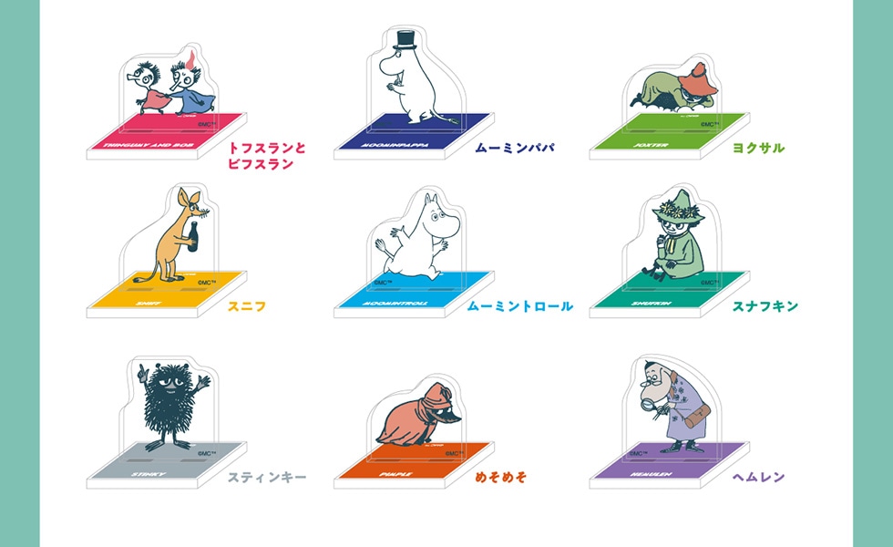 gtXƃrtX [~pp NT Xjt [~g[ XitL XeBL[@߂߂ w