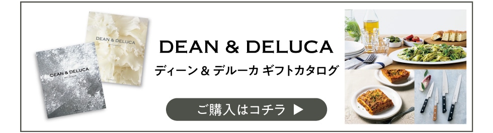 母の日ギフト カタログギフト特集｜郵便局のネットショップ