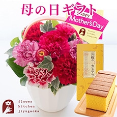Mothers�A�����W�i�s���N�j�� ����J�X�e���i�͂��݂j �Z�b�g