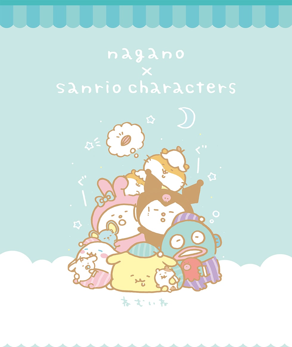 nagano×sanrio characters