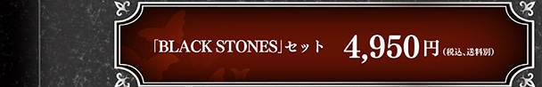uBLACK STONESvZbg 4,950~(ōA)