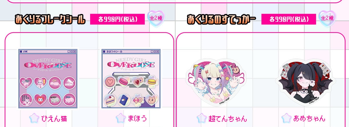 �������t���[�N�V�[�� �e990�~ (�ō�) �S2�� �������!���Ă����[ �e990�~(�ō�)�S2�� �҂���L �܂ق� ���Ă񂿂�� ���߂����