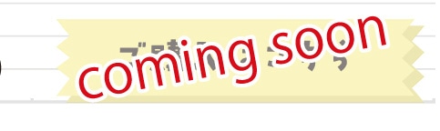 coming soon