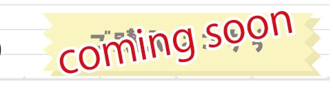 coming soon