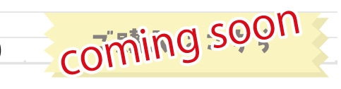 coming soon