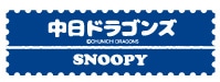 �����h���S���Y SNOOPY