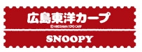 �L�����m�J�[�v SNOOPY