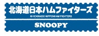 �k�C�����{�n���t�@�C�^�[�Y SNOOPY