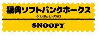 �����\�t�g�o���N�z�[�N�X SNOOPY