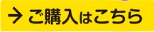 ��_�^�C�K�[�X �����w���͂�����