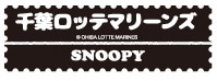 ��t���b�e�}���[���Y SNOOPY