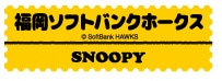 �����\�t�g�o���N�z�[�N�X SNOOPY