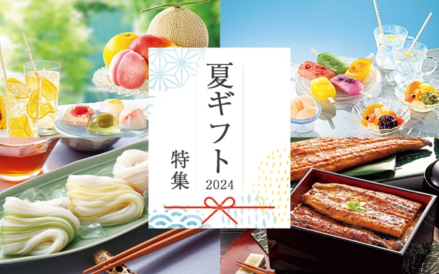 おぐな様 ご確認ページ 着けれ