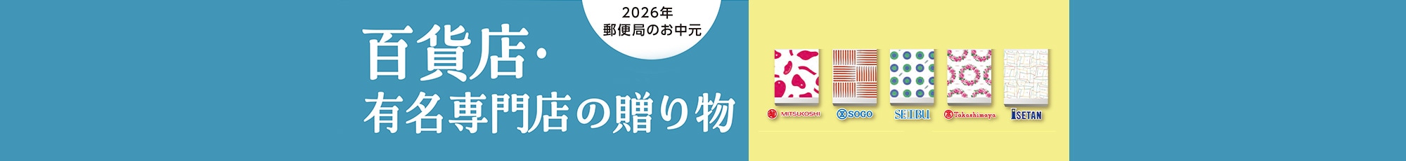 �䂤�䂤�M�t�g���������W