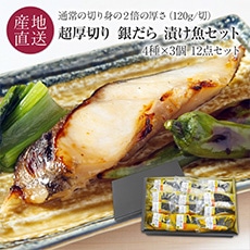 �y�Ⓚ�z�ۉ����Y �����؂� �₾�� �Ђ��� (��120g) 12�_�Z�b�g