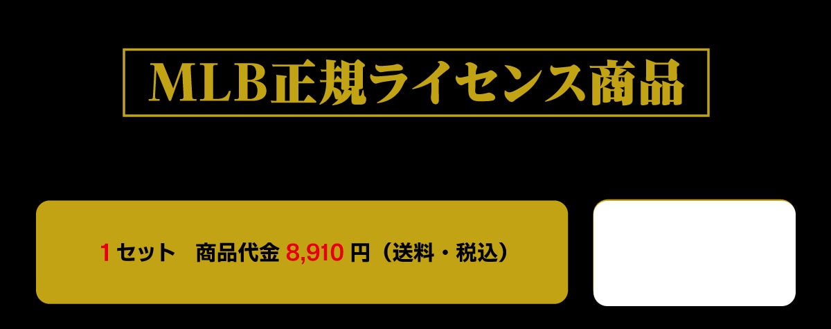 MLBKCZXi1Zbgi8,910~(Eō)