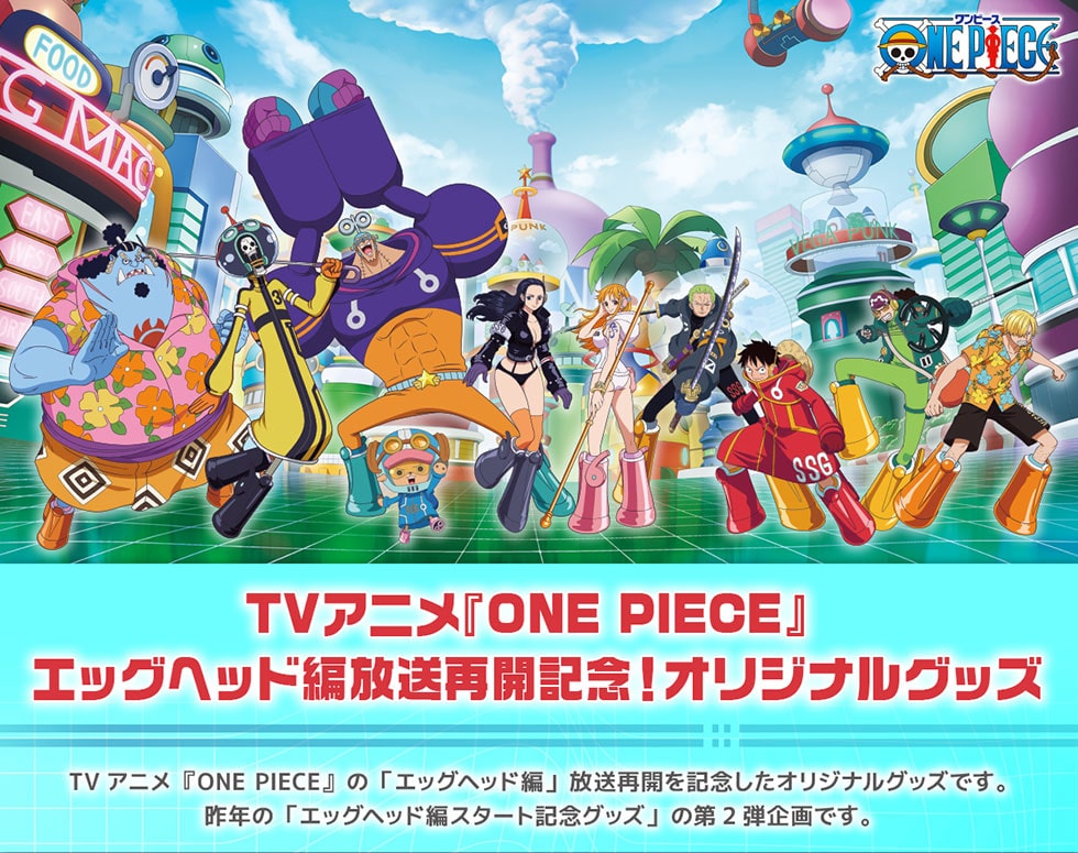 s[XTVAjwONEPIECExGbOwbhҕĊJLO!IWiObYTVAjwONEPIECEx́uGbOwbhҁvĊJLOIWiObYłBŃuGbOwbh҃X^[gLOObYv̑2ełB