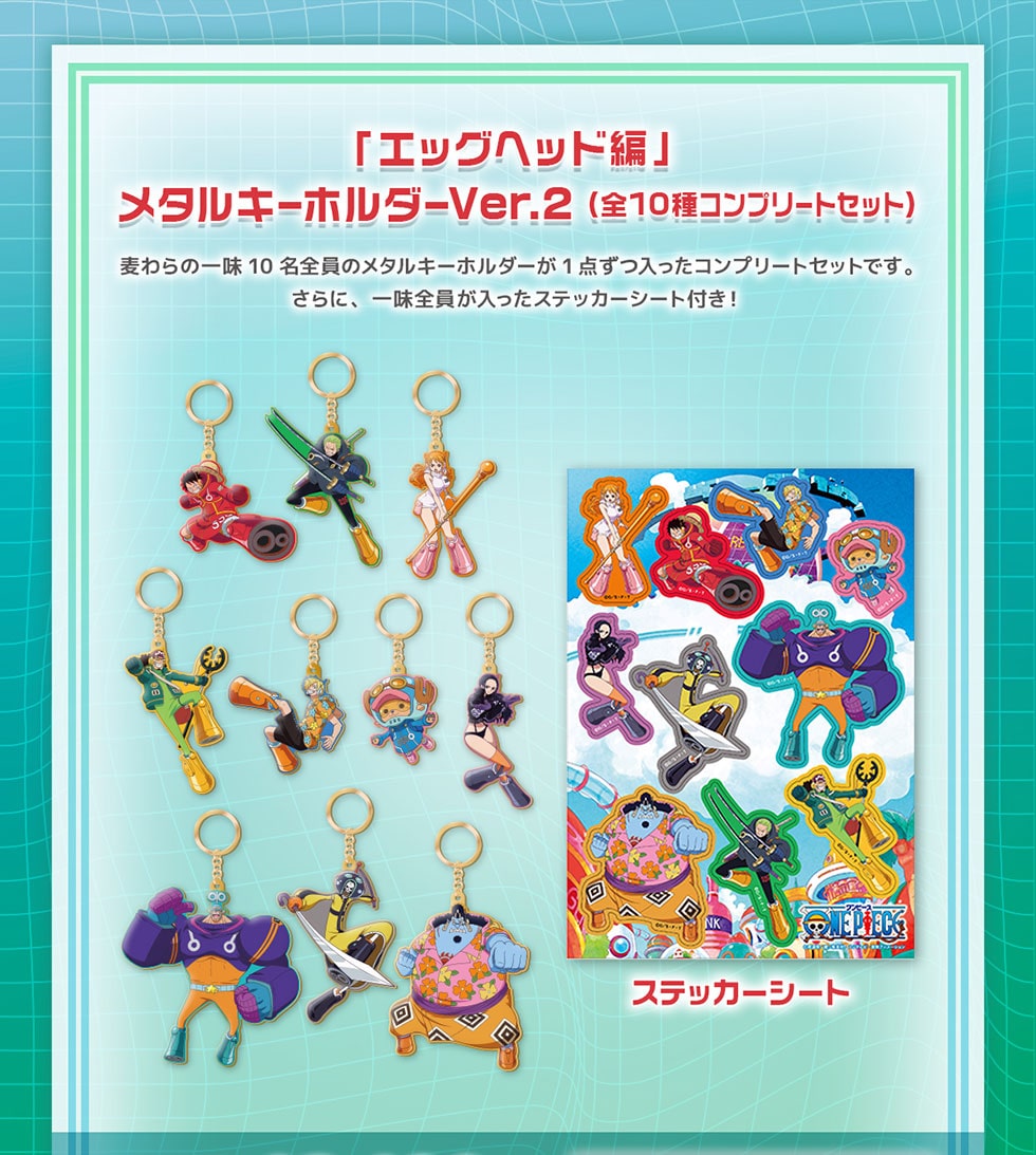 uGbOwbhҁv^L[z_[Ver.2(S10Rv[gZbg) ̈ꖡ10S̃^L[z_[1_Rv[gZbgłB ɁAꖡSXebJ[V[gt! XebJ[V[g