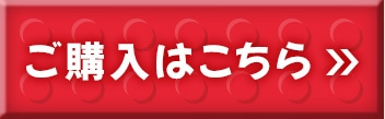 ���w���͂����� ��