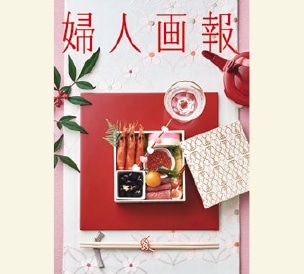 22年おせち料理の通販 お取り寄せ 郵便局のネットショップ