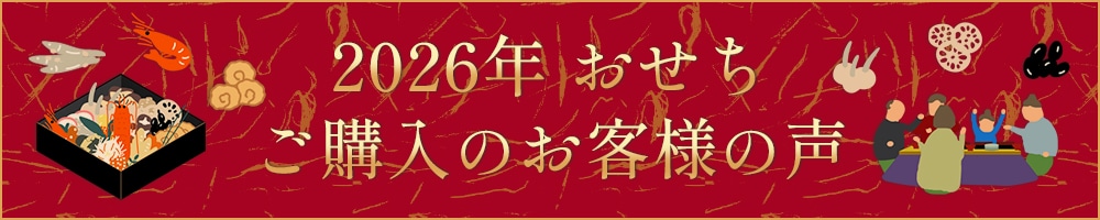 2026�N ���������w���̂��q�l�̐� 